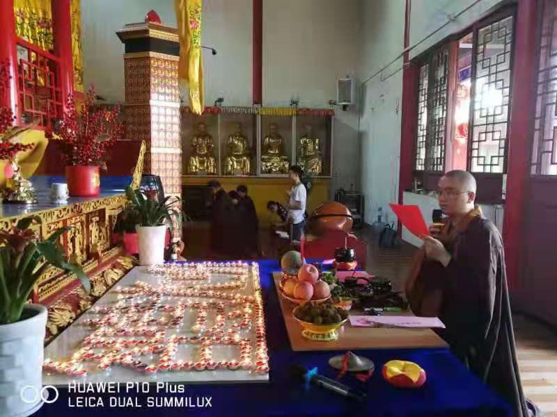 2468顺发文殊菩萨圣诞祈福助考法会圆满