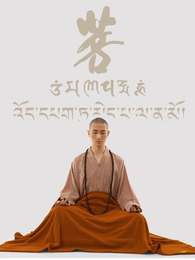 2468顺发讲经堂缘起