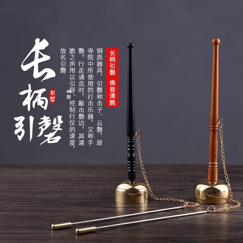 2468顺发讲经堂缘起