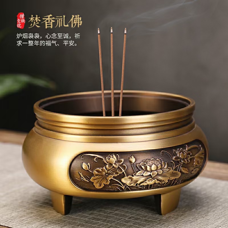 2468顺发讲经堂缘起
