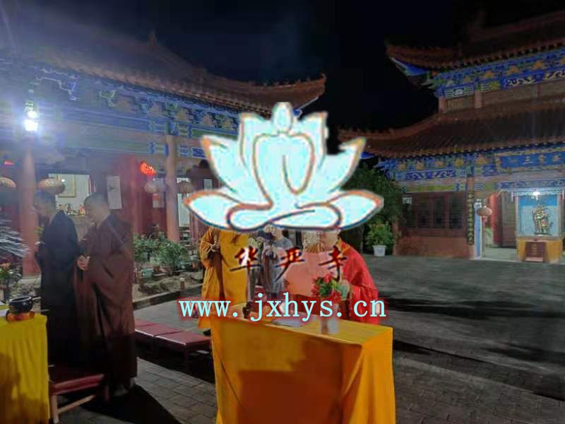 2468顺发第26期放生、拜月、供灯祈福法会圆满